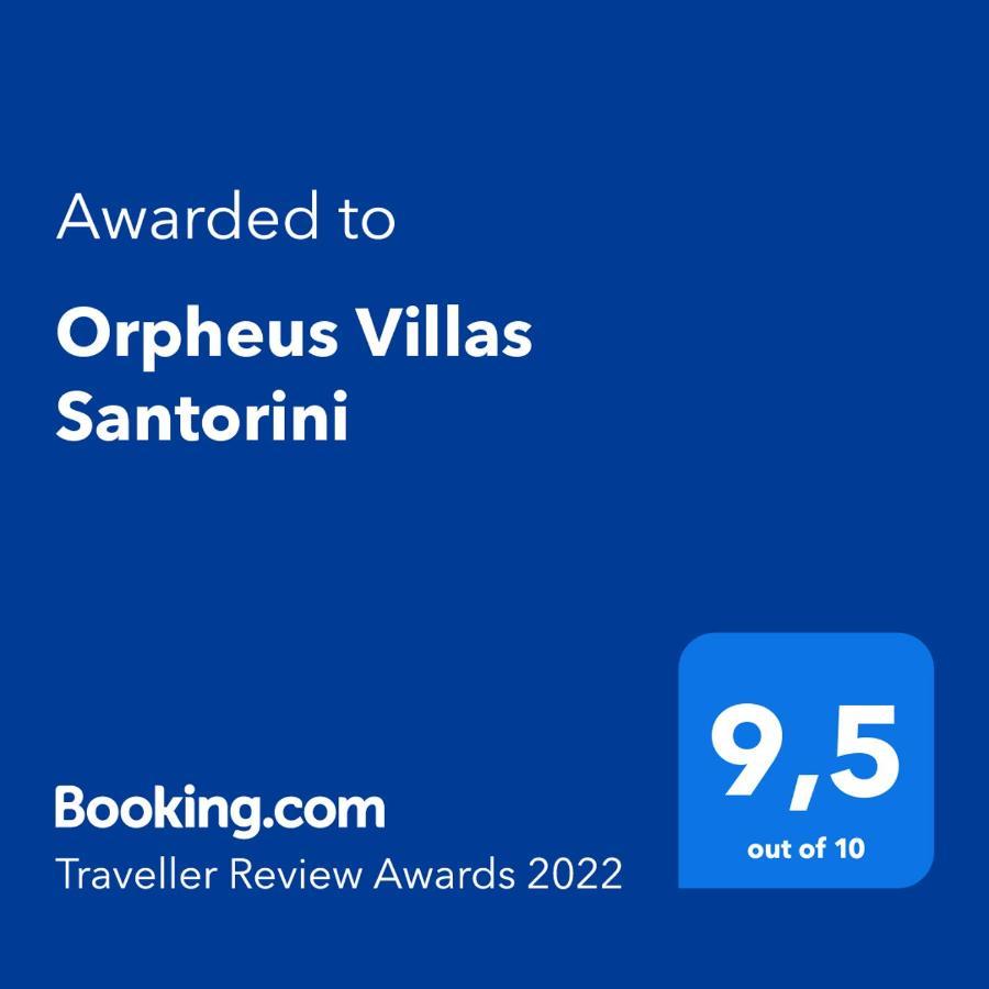 Orpheus Santorini * Megalochori (Santorini)